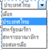 post-37809-0-30498500-1303121275_thumb.p