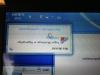 post-57765-0-09294000-1402477759_thumb.j