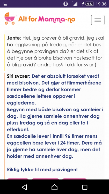 Screenshot_2015-12-05-19-36-54.png
