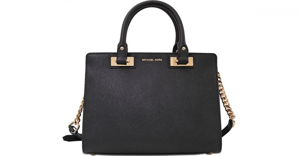 michael-kors-quinn-medium-satchel-product-2-632982244-normal.thumb.jpeg.616594aaf67cc4b9f19e20773c44271f.jpeg