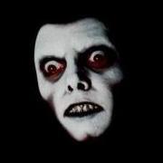 captain howdy