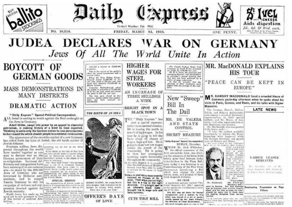 judea declares war on germany.jpg