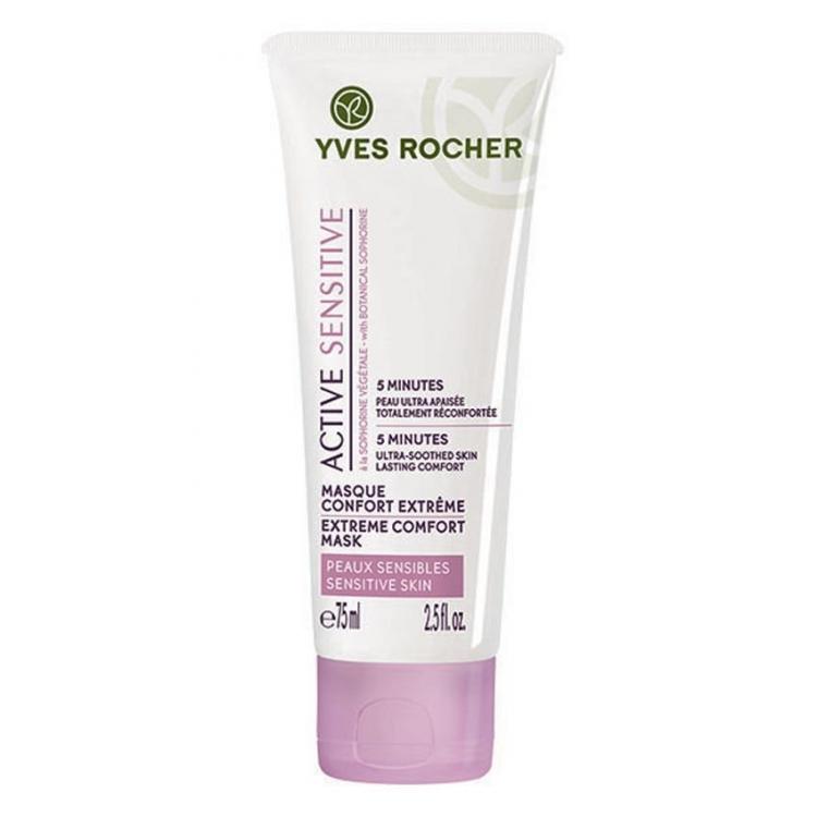 yves-rocher-active-sensitive-extreme-comfort-mask-75ml-1451093017-044131-1.jpg