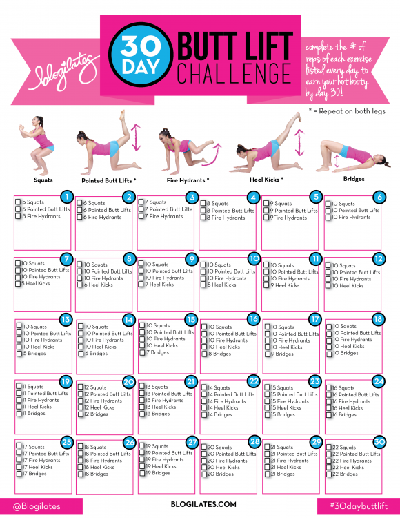 30-day-butt-challenge-no-gray-hi-res.png