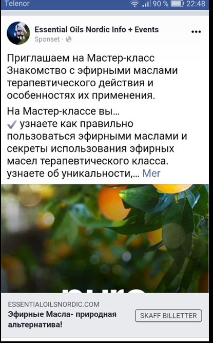 image.png.c64f3344d8d86d0872354f31ea7de5fe.png