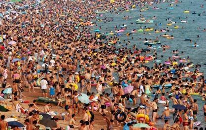 pplchina.jpg.6ca1d4dfce19786584aafcede152a0c2.jpg