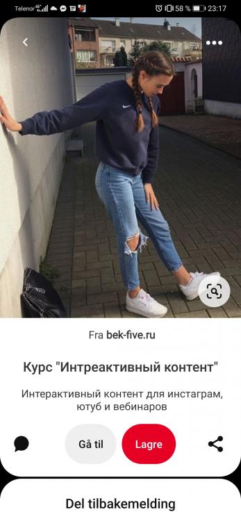 Screenshot_20210812_231730_com.pinterest.jpg