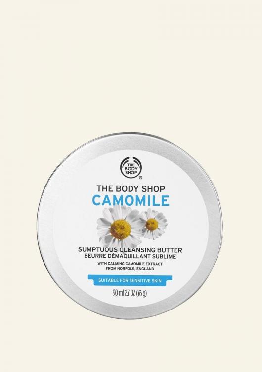 camomile_sumptuous_cleansing_butter_90ml_1_inrsdps106.jpg