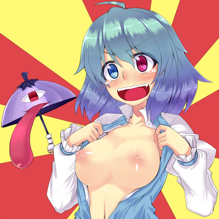 1641082369093.thumb.png.7b97ee6278db9ab53574c6723992f3f1.png