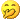 image.gif.12194059503aa4ee2634033b70771513.gif