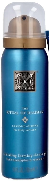 rituals-try-me-set-hammam-1808-561-0000_2.thumb.jpg.56fafe34a1e17b1421e207fd3358b786.jpg