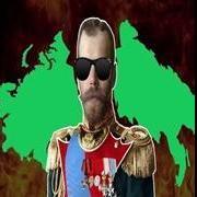 ForTheEmpire